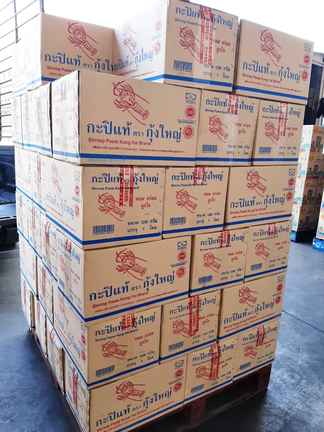 เจ้าหน้าที่ศูนย์บริหารจัดการด่านตรวจประมงเขต 1 (เชียงราย) ตรวจสอบผลิตภัณฑ์สัตว์น้ำและอาหารสัตว์น้ำ ส่งออกไปยังสาธารณรัฐประชาธิปไตยประชาชนลาว..คลิก