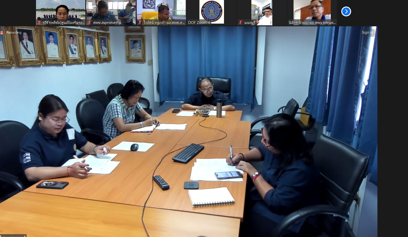 การประชุมคณะกรรมการขับเคลื่อนนโยบายของกรมประมง (Fisheries Co-ordinator: FC) จังหวัดนนทบุรี ครั้งที่ 5/2566..คลิก