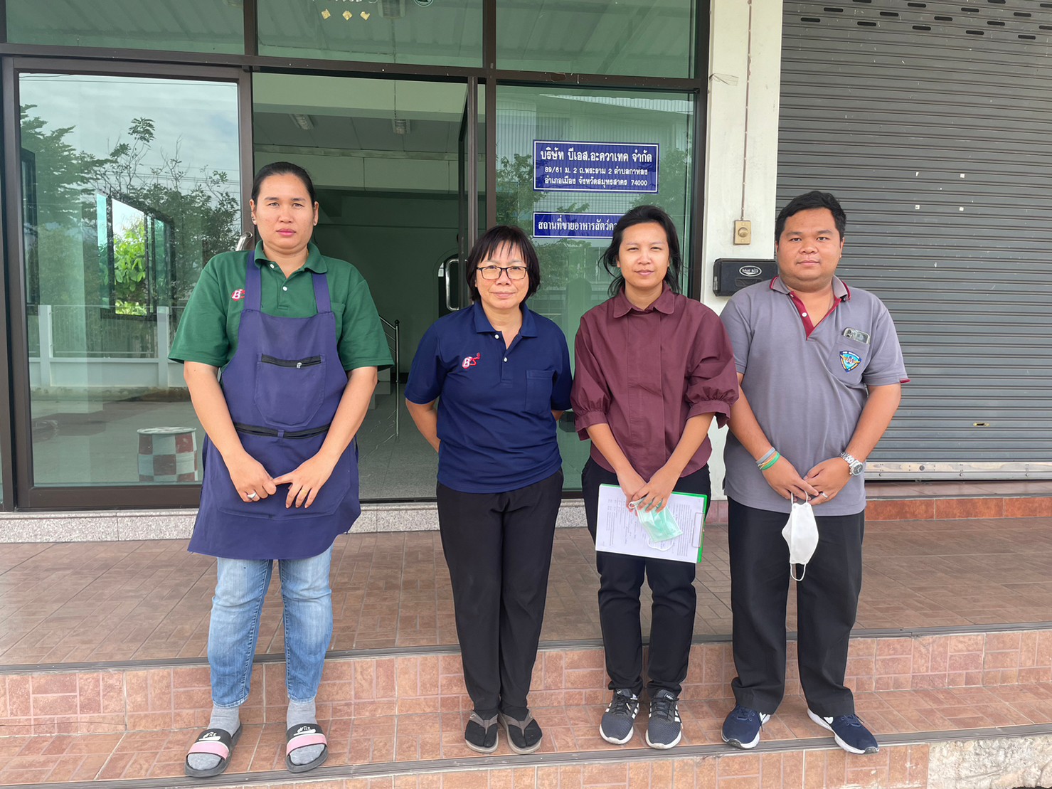 กวอ. ลงพื้นที่ตรวจสอบสถานที่เก็บรักษาวัตถุอันตราย ในพื้นที่จังหวัดสมุทรสาคร..คลิก