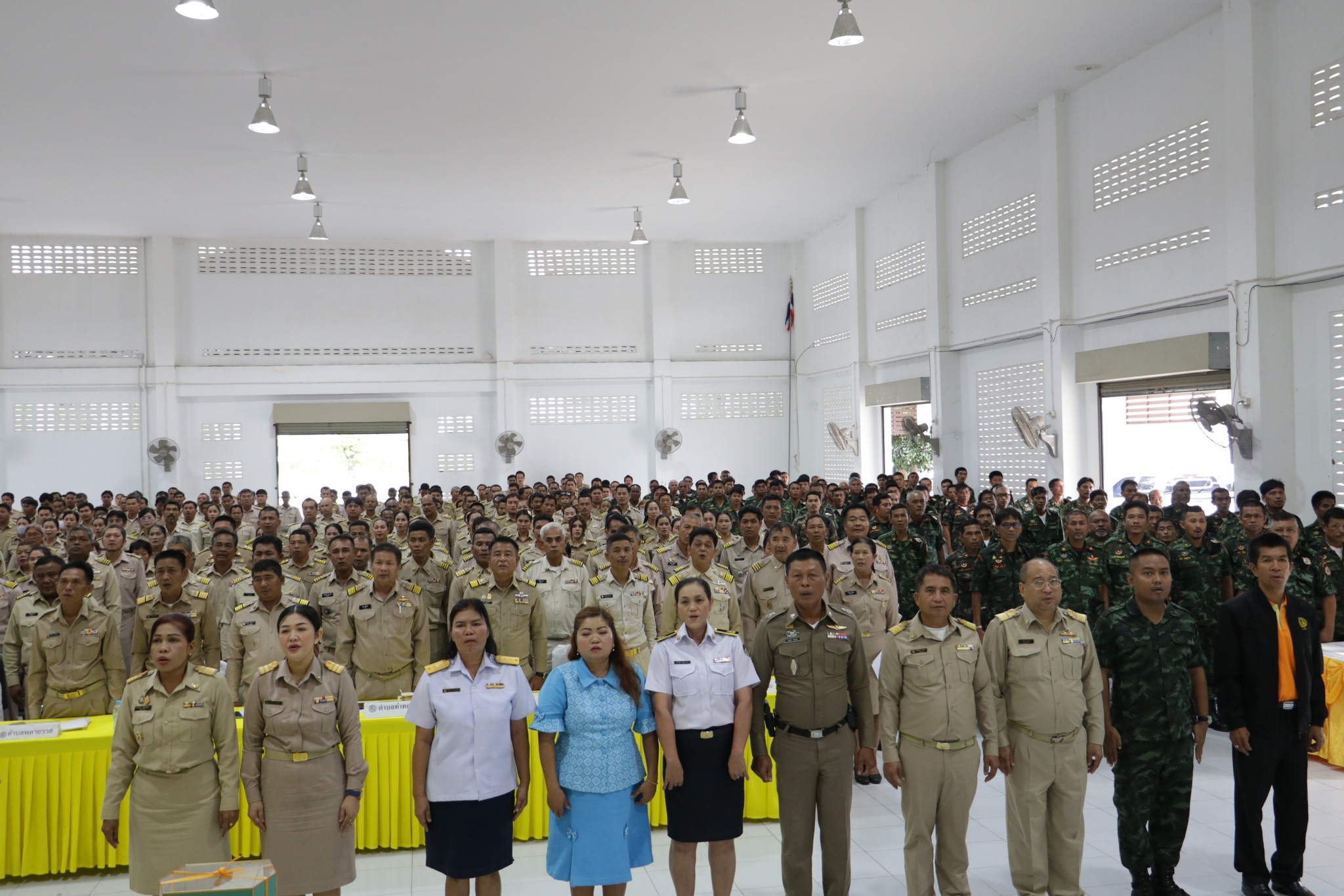 ประมงอำเภอกาญจนดิษฐ์ ประชาสัมพันธ์งานด้านประมง
