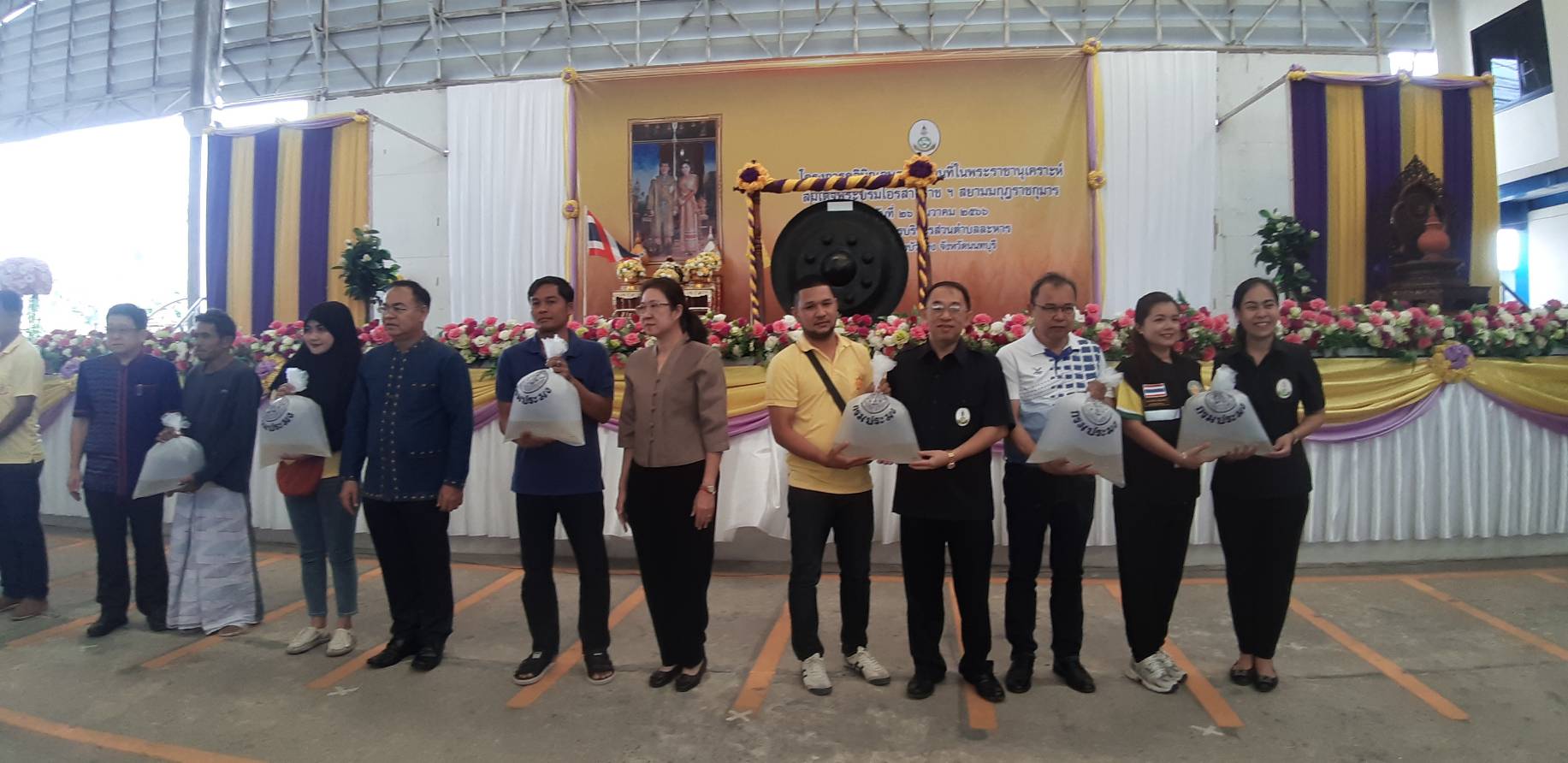 (อ.บางบัวทอง) กิจกรรมคลินิกเกษตรเคลื่อนที่ ปีงบประมาณ พ.ศ. 2567 ไตรมาส 1..คลิก