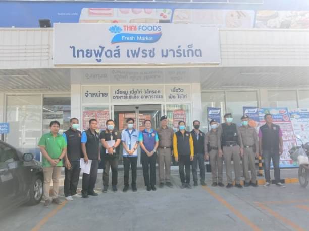 ประมงอำเภอท่าตะโก ลงพื้นที่ตรวจสอบห้องเย็นสถานที่เก็บเนื้อสัตว์ ในพื้นที่อำเภอท่าตะโก จังหวัดนครสวรรค์..คลิก