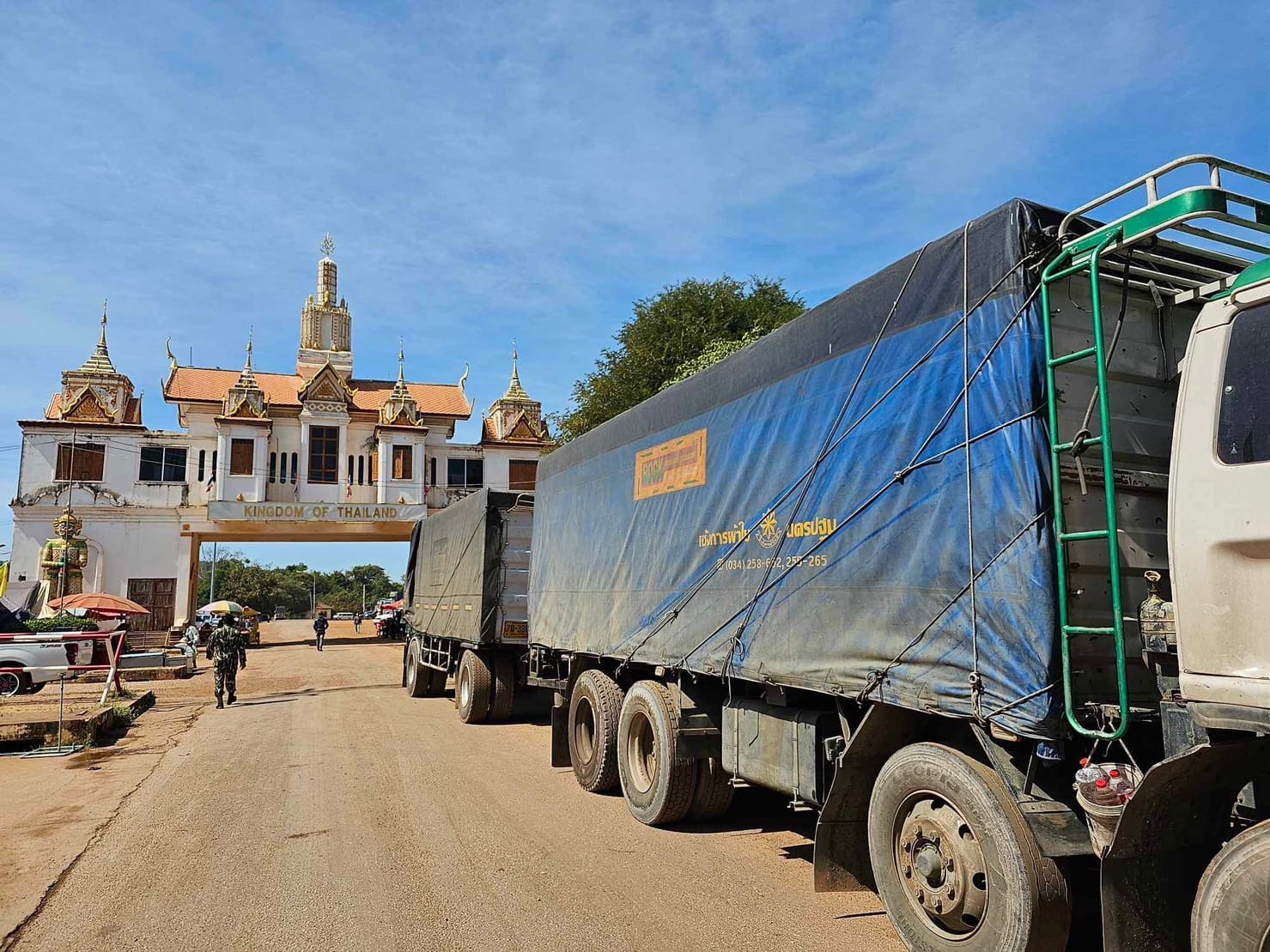 ตรวจสินค้าประมงที่นำเข้า ส่งออก ทางจุดผ่านแดนถาวรบ้านเขาดิน