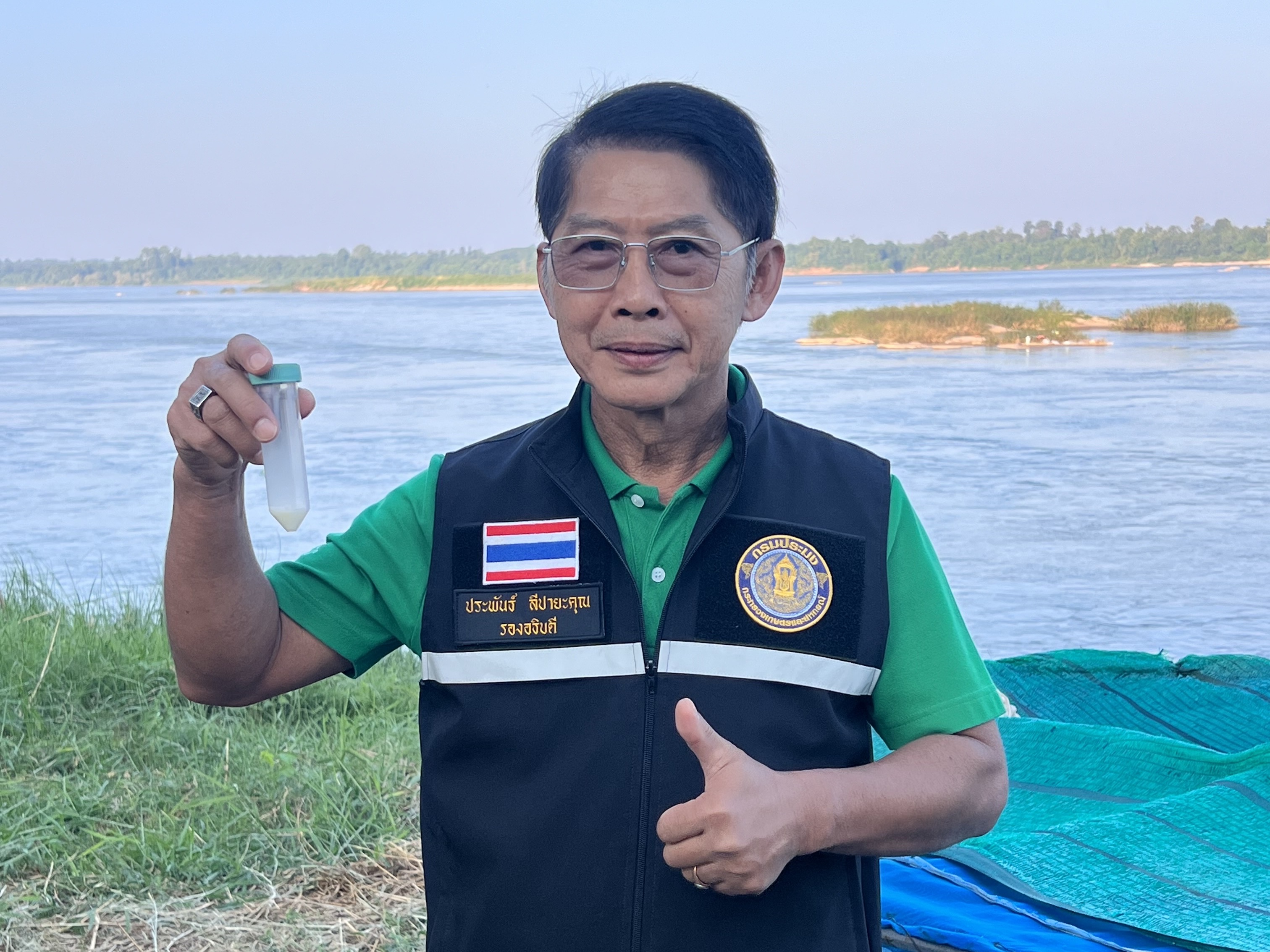 กรมประมง...ย้ำชัด!! “ยี่สก” ต้องไม่หายไปจากลุ่มน้ำโขง จัดทีมตั้งแคมป์รวบรวมพ่อแม่พันธุ์จากธรรมชาติ เพื่อเร่งเพิ่มผลผลิตลูกพันธุ์ปล่อยฟื้นคืนสมดุลสู่ระบบนิเวศอย่างยั่งยืน..คลิก