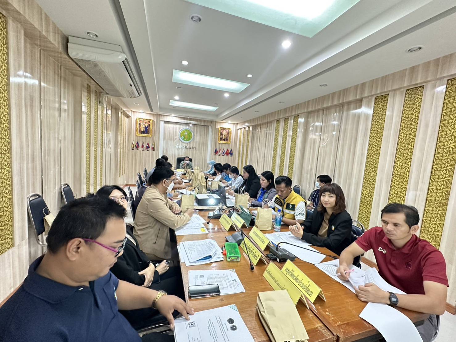 ภาพกิจกรรมเข้าร่วมประชุมจัดทำแผนปฏิบัติการด้านการเกษตรและสหกรณ์ของจังหวัดและรายงานความก้าวหน้าผลการดำเนินงาน ประจำปีงบประมาณ พ.ศ 2567