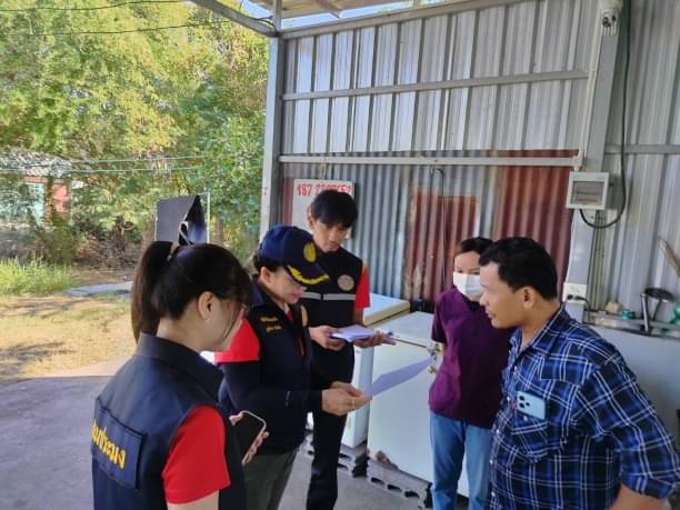 สำนักงานประมงจังหวัดนครสวรรค์ ลงพื้นที่ตรวจสอบสถานกิจการห้องเย็นที่คาดว่ามีสินค้าด้านการประมง ร่วมกับเจ้าหน้าที่ปศุสัตว์อำเภอหนองบัว..คลิก
