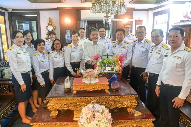 รองอธิบดีกรมประมง เข้ากราบสวัสดีปีใหม่และขอพรเนื่องในโอกาสวันขึ้นปีใหม่ 2567 จากองคมนตรี..คลิก