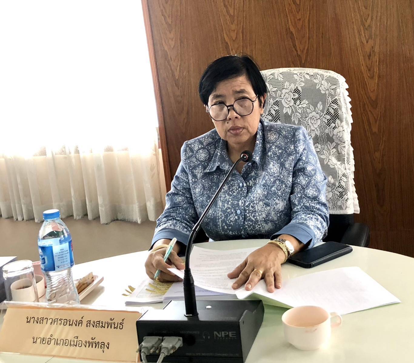 ประมงอำเภอเมืองพัทลุง ประชุมคณะกรรมการให้ความช่วยเหลือ ผู้ประสบภัยพิบัติอำเภอ (ก.ช.ภ.อ.) อำเภอเมืองพัทลุง ครั้งที่ 1/2567  เพื่อพิจารณาให้ความช่วยเหลือราษฎรที่ได้รับผลกระทบด้านการเกษตร  ช่วงภาวะฝนตกหนัก..คลิก