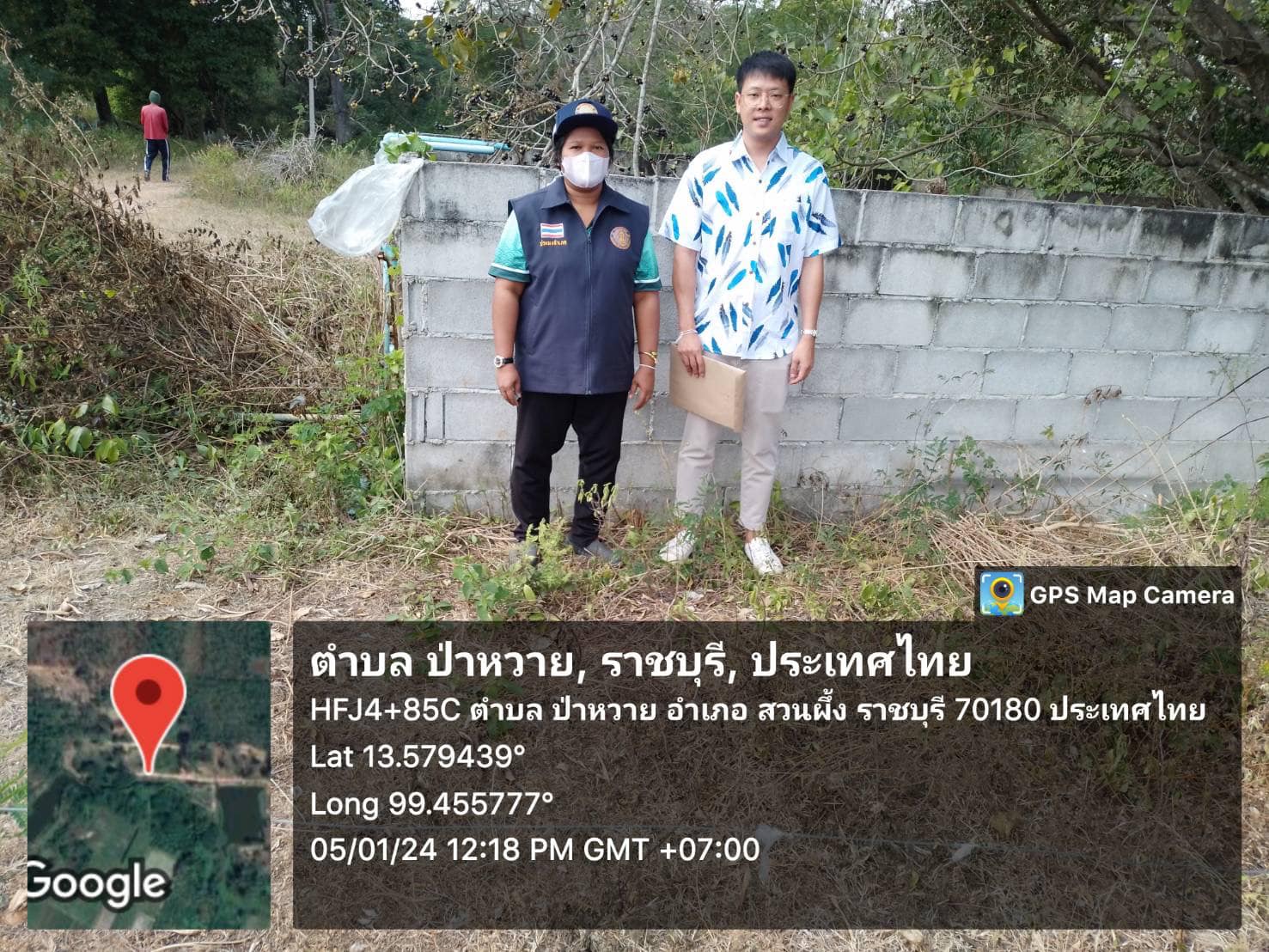 ตรวจติดตามและประเมินฟาร์มจระเข้ ประจำปี 2567 ตามพระราชบัญญัติสงวนและคุ้มครองสัตว์ป่า พ.ศ.2562