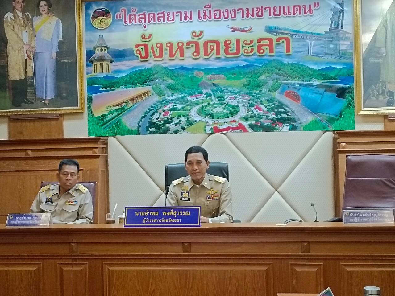 ภาพกิจกรรมเข้าร่วมประชุมคณะกรมการจังหวัด เพื่อติดตามการปฏิบัติภารกิจต่างๆในภาพรวมของหน่วยงานระดับจังหวัด..คลิก