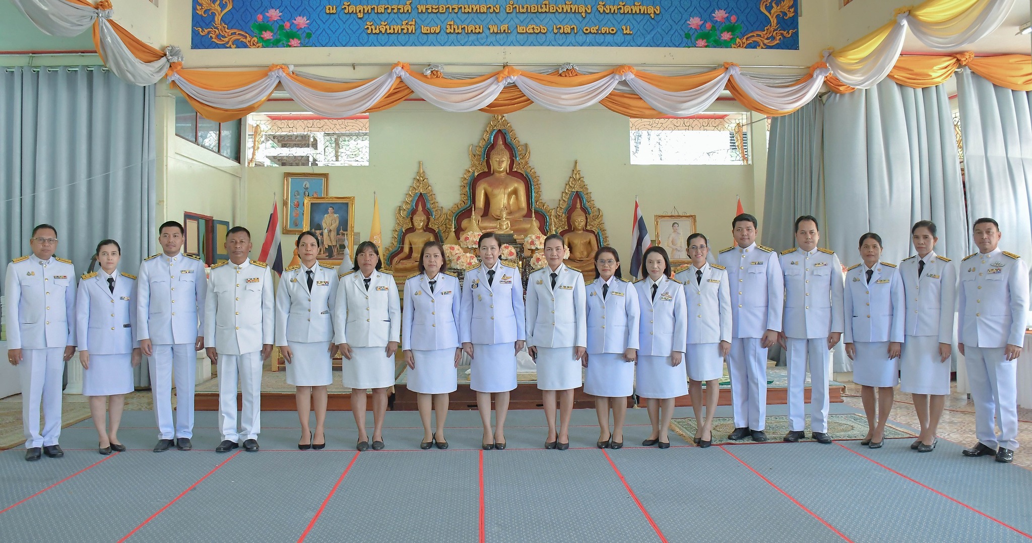 หัวหน้ากลุ่มบริหารและยุทธศาสตร์ เข้าร่วมพิธีเจริญพระพุทธมนต์ ถวายพระราชกุศล และลงนามถวายพระพรชัยมงคล  สมเด็จพระเจ้าลูกเธอ เจ้าฟ้าสิริวัณณวรี นารีรัตนราชกัญญา  เนื่องในโอกาสวันคล้ายวันประสูติ 8 มกราคม 2567..คลิก