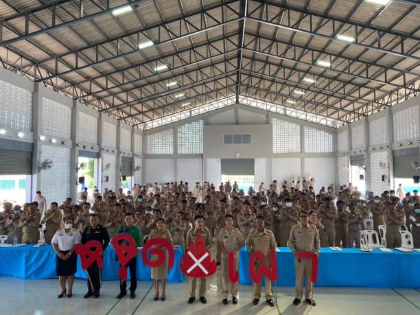 ประมงอำเภอชุมแสง เข้าร่วมประชุมหัวหน้าส่วนราชการ หัวหน้าหน่วยงานรัฐวิสาหกิจ กำนันและผู้ใหญ่บ้านฯ..คลิก