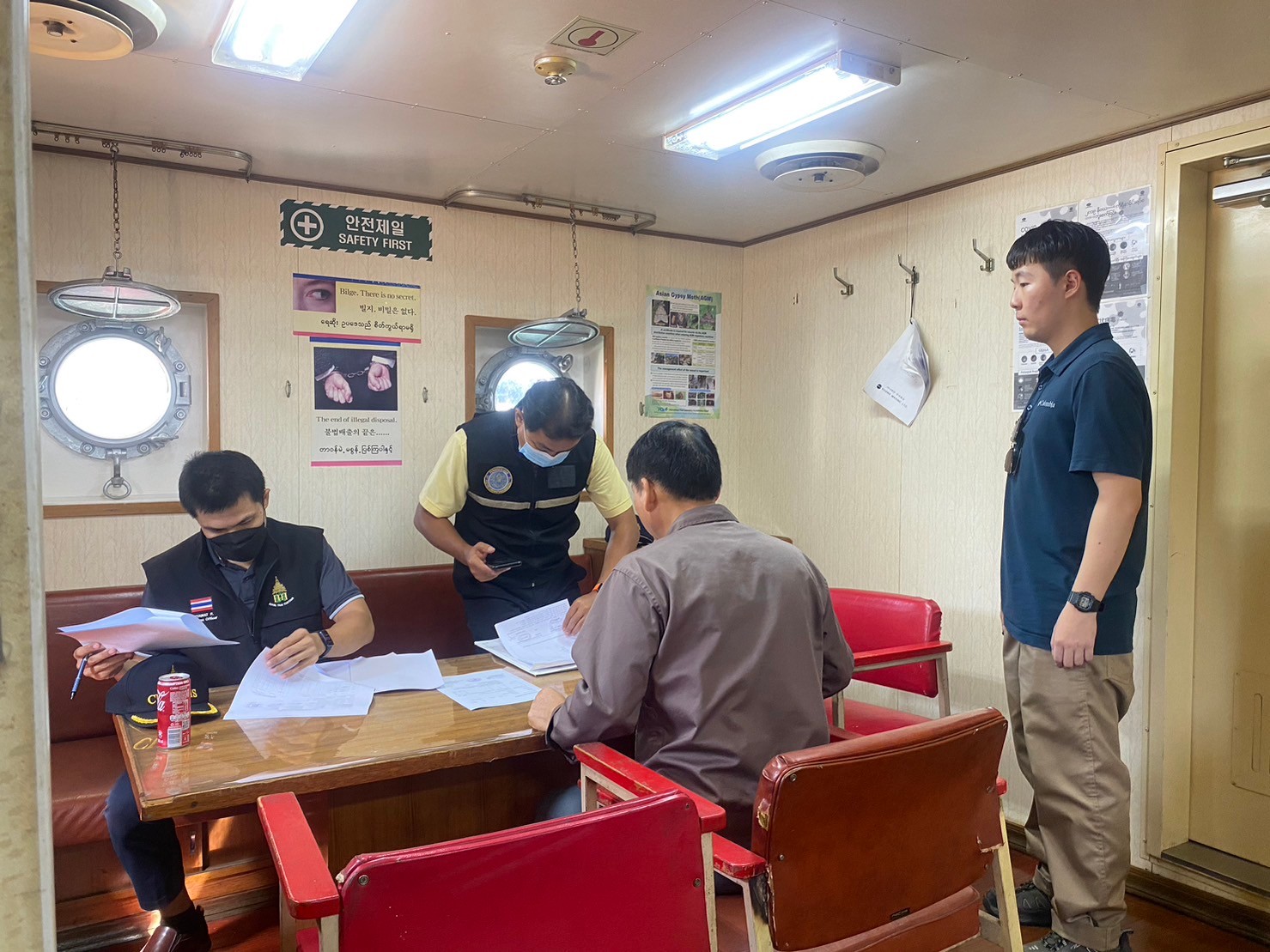 ตรวจสอบเรือตามมาตรการรัฐเจ้าของท่า : MABAH และ FONG KUO NO.819..คลิก
