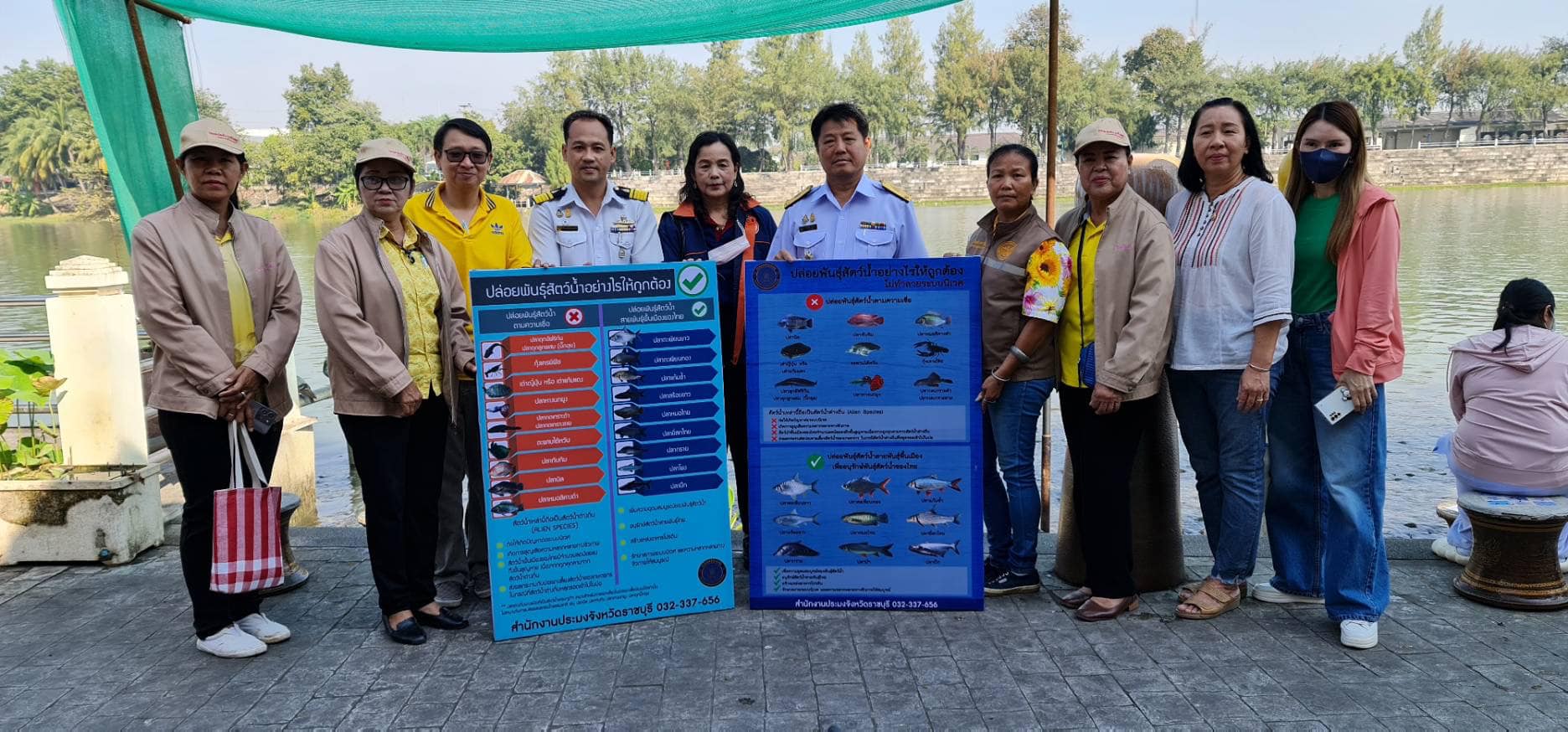 ร่วมลงพื้นที่บริเวณตลาดเทศบาลเมืองราชบุรี เพื่อประชาสัมพันธ์ เรื่องการปล่อยพันธุ์สัตว์น้ำอย่างไรให้ถูกต้อง เพื่อทำความเข้าใจกับประชาชนบริเวณโดยรอบ