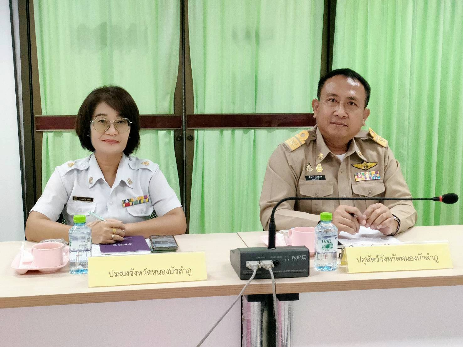 นายบุญหลาย  กุลนารัตน์ ประมงจังหวัดหนองบัวลำภู มอบหมายให้ นางถนอมขวัญ  นอศรี หัวหน้ากลุ่มบริหารและยุทธศาสตร์ ร่วมประชุมคณะทำงานฝ่ายการจัดนิทรรศการ