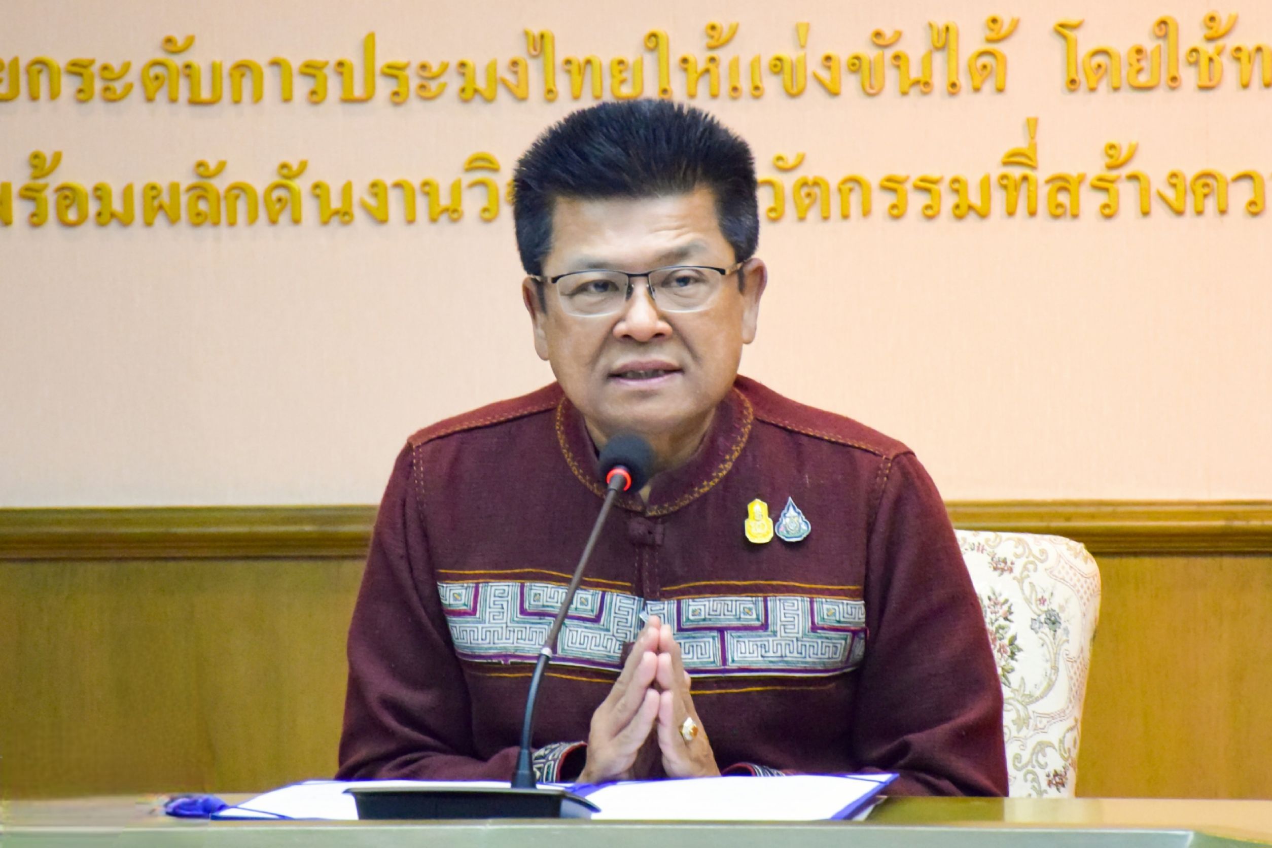 CITES รับรอง 29 ฟาร์มเพาะจระเข้น้ำจืดไทย ส่งออกกวาดรายได้มากกว่า 7,000 ล้านบาท  พร้อมอนุญาตขึ้นทะเบียนฟาร์มเพาะพันธุ์-ส่งออกปลายี่สกไทย - ปลาบึก ประเทศแรกของโลก..คลิก