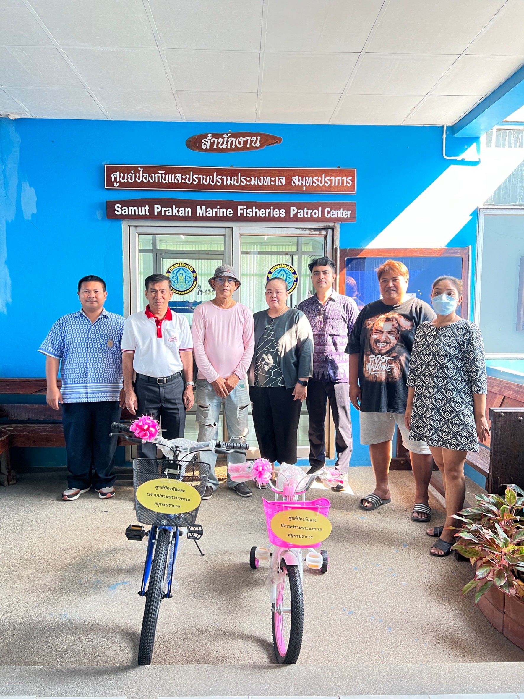 มอบของรางวัลสนับสนุนกิจกรรมวันเด็กแห่งชาติ 67..คลิก