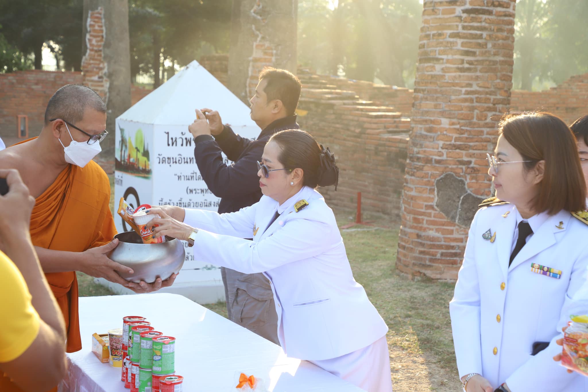 ร่วมพิธีทำบุญตักบาตรและพิธีเจริญพระพุทธมนต์ เพื่อถวายเป็นพระราชกุศล เนื่องในโอกาสวันคล้ายวันประสูติสมเด็จพระเจ้าลูกเธอ เจ้าฟ้าสิริวัณณวรี นารีรัตนราชกัญญา 8 มกราคม 2567..คลิก