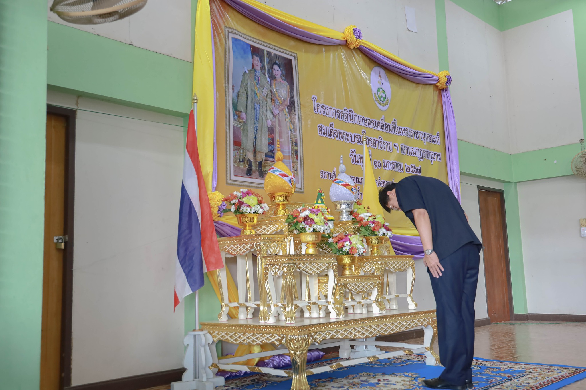 โครงการคลินิกเกษตรเคลื่อนที่ในพระราชานุเคราะห์ สมเด็จพระบรมโอรสาธิราชฯ สยามมกุฎราชกุมาร..คลิก