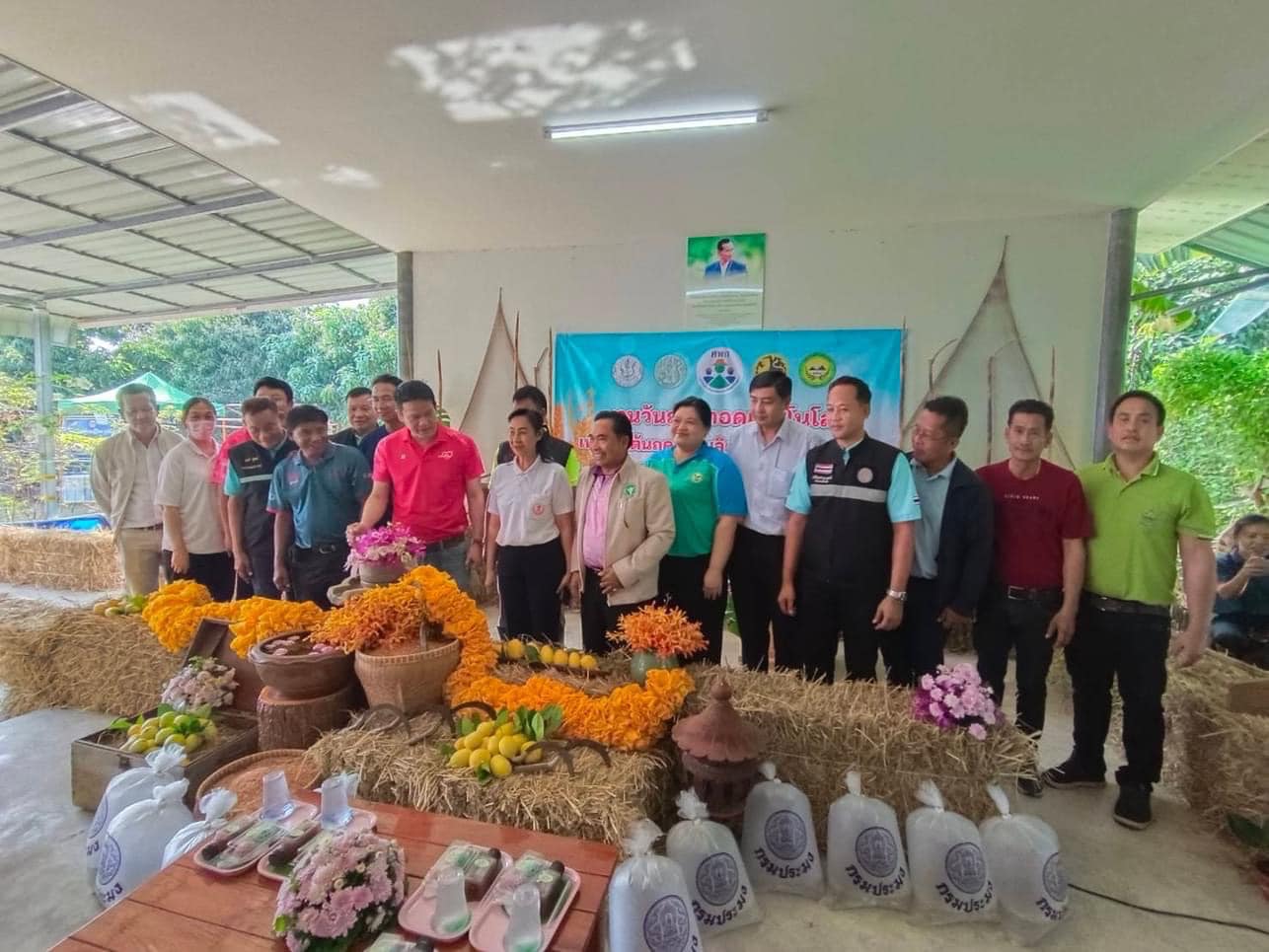 ร่วมจัดนิทรรศการในงานวันถ่ายทอดเทคโนโลยีเพื่อเริ่มต้นฤดูกาลผลิตใหม่ (Field Day) ประจำปี 2567..คลิก
