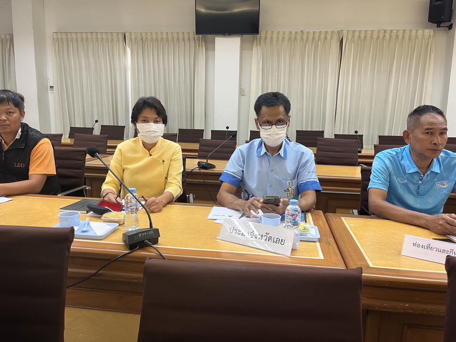 ประชุมคณะทำงานด้านการเปลี่ยนแปลงสภาพภูมิอากาศระดับจังหวัด (จังหวัดเลย) ครั้งที่ 1/2567