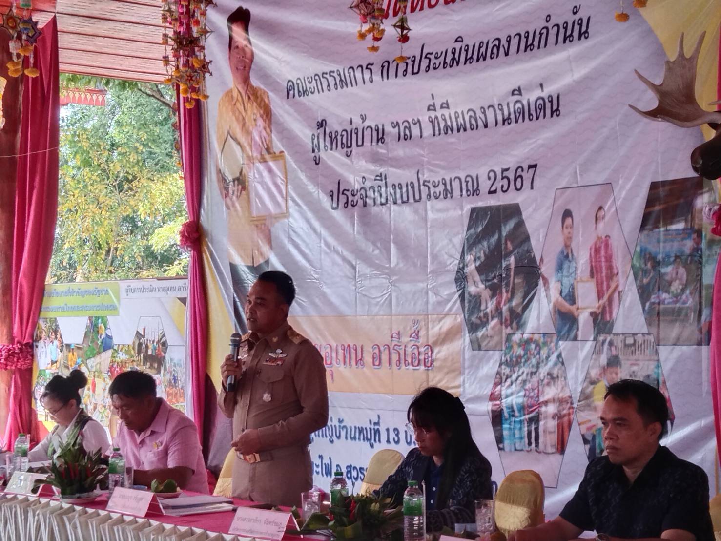 นายสมมิตร ธรรมมิยะ ประมงอำเภอสุวรรณคูหา ร่วมเป็นเกียรติตรวจประเมินผู้ใหญ่บ้านยอดเยี่ยม