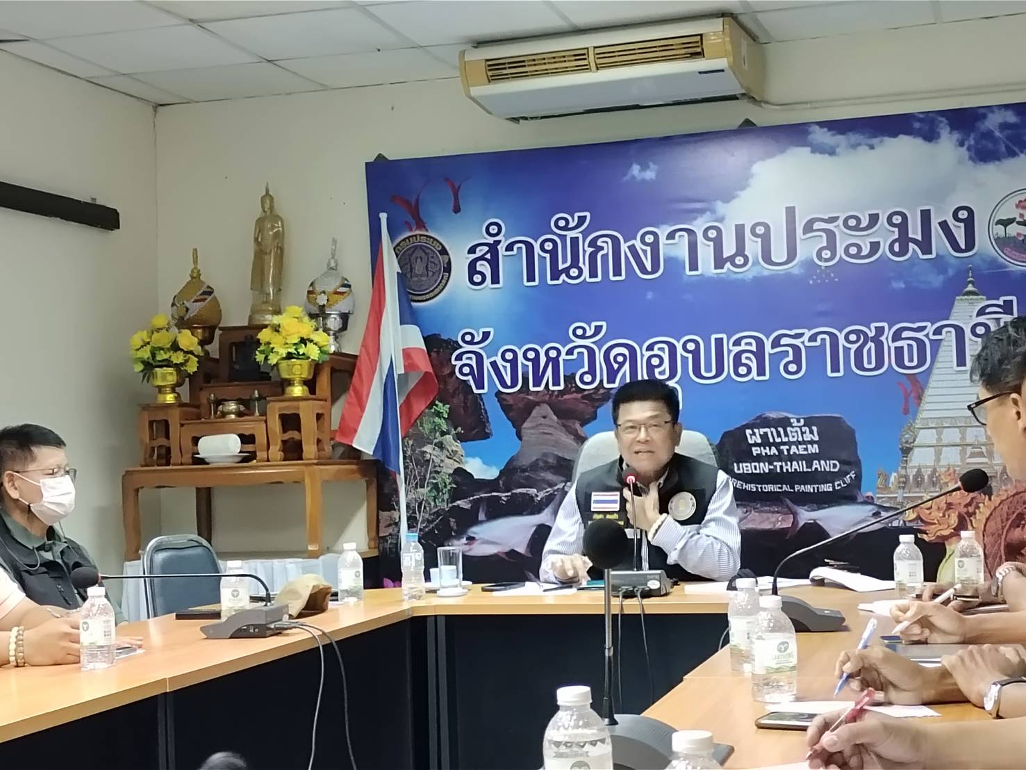ประมงอุบล พร้อมด้วยหน่วยงานสังกัดกรมประมงกลุ่มเขต 14 ให้การต้อนรับรองอธิบดีกรมประมง เนื่องในโอกาสลงพื้นที่ตรวจเยี่ยมและติดตามผลการปฏิบัติงานหน่วยงานสังกัดกรมประมงในพื้นจังหวัดอุบลราชธานี และจังหวัดศรีษะเกษ..คลิก