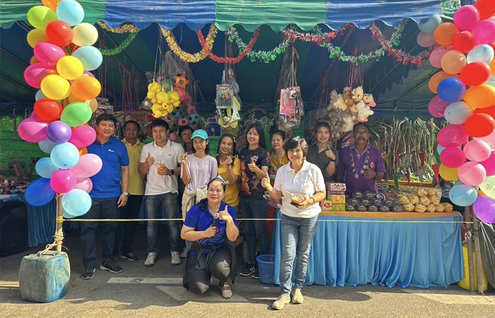วันเด็กแห่งชาติ ณ บริเวณสวนรุกขชาติ ชายหาดแหลมเสด็จ อ.ท่าใหม่ จ.จันทบุรี