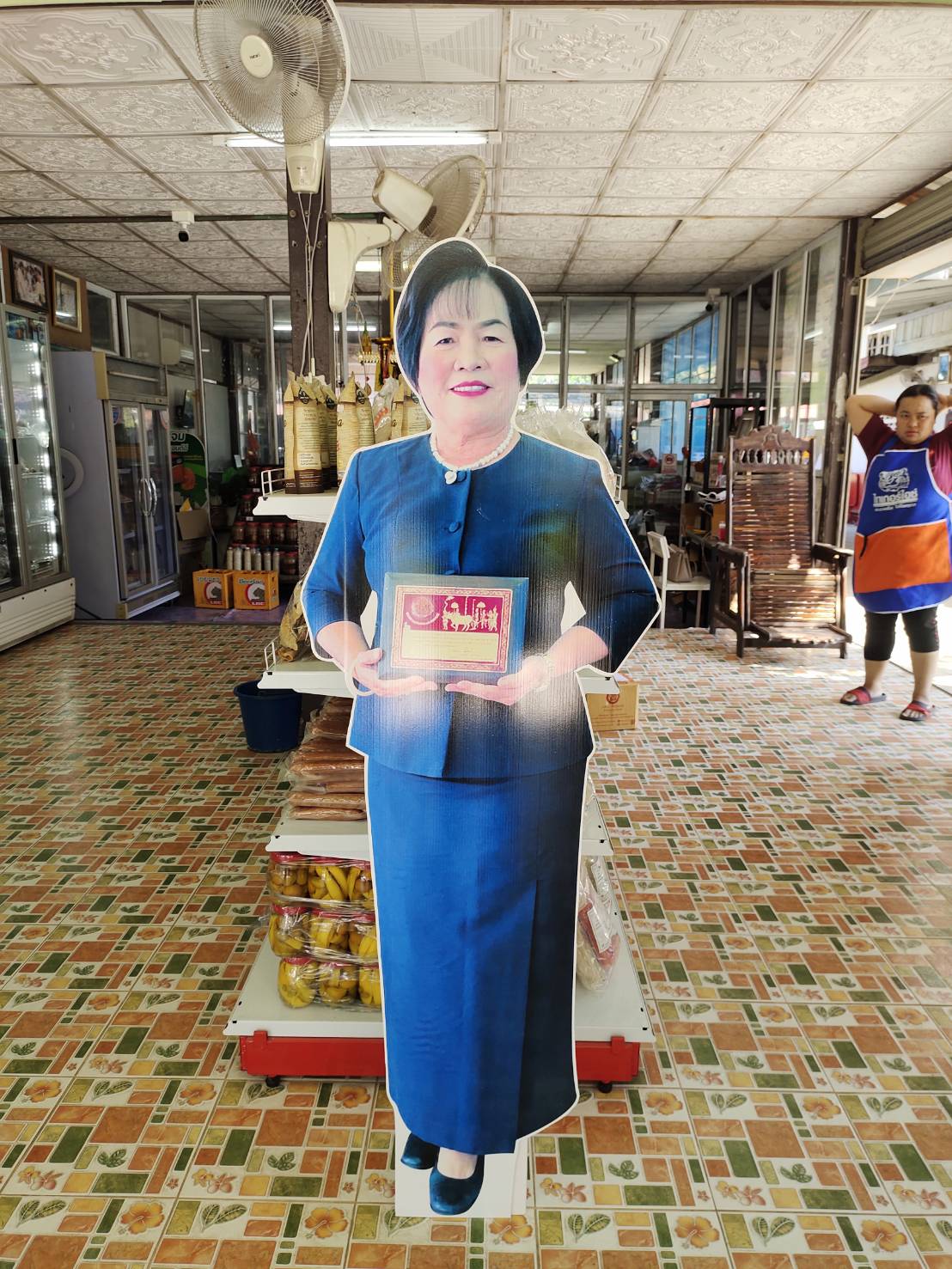 เจ้าหน้าที่กลุ่มพัฒนาและส่งเสริมอาชีพฯ ลงพื้นที่เพื่อเตรียมความพร้อมกลุ่มเกษตรกร สาขาแปรรูปสัตว์น้ำ ก่อนเข้ารับการพิจารณาตรวจประเมินสถาบันเกษตรกรดีเด่นระดับประเทศ ปี 2567..คลิก