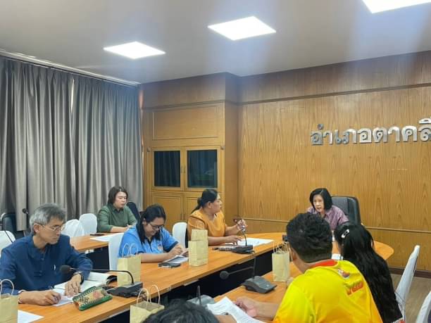 ประมงอำเภอพยุหะคีรี ร่วมประชุมคณะอนุกรรมการส่งเสริมวิสาหกิจชุมชนอำเภอตาคลี ครั้งที่ 1/2567..คลิก