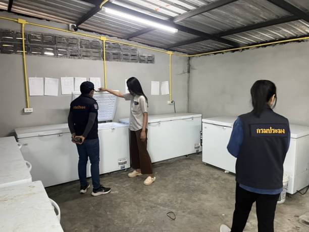 สำนักงานประมงจังหวัดนครสวรรค์ ลงพื้นที่ตรวจสอบห้องเย็นในจังหวัดนครสวรรค์ ไม่พบสินค้าประมงผิดกฎหมาย และให้ผู้ประกอบการห้องเย็น (สัตว์น้ำ)..คลิก