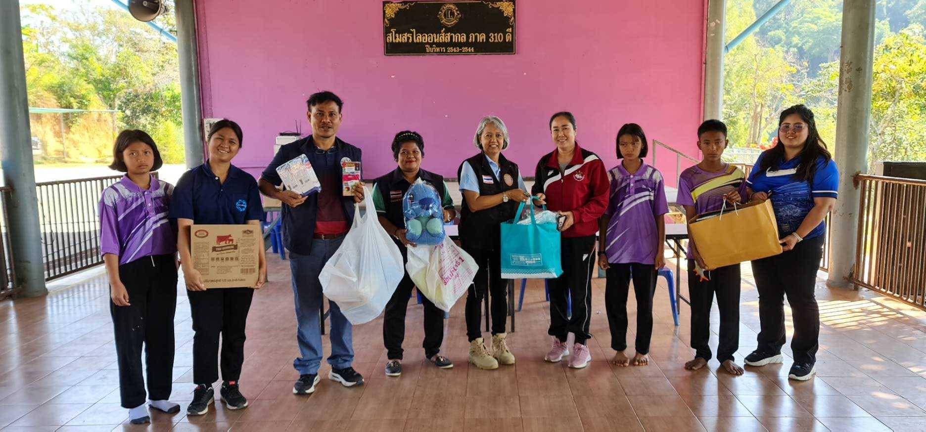 จัดอบรม หลักสูตร 