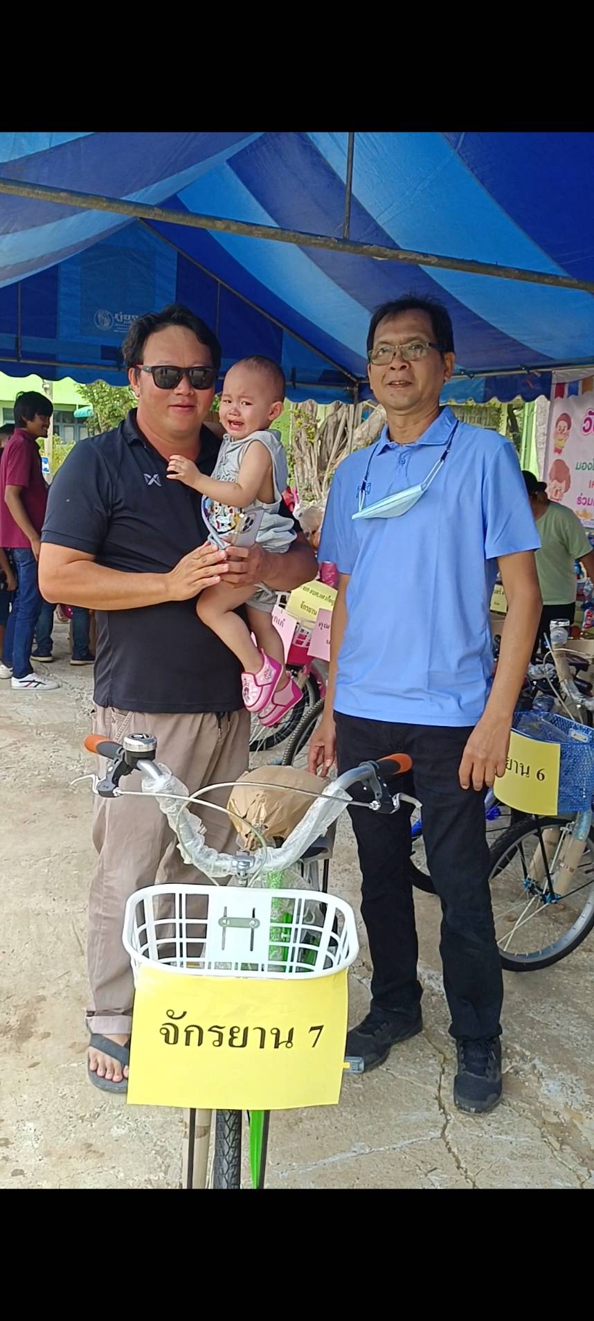 ศปจ.นครสวรรค์ จัดกิจกรรมวันเด็กแห่งชาติประจำปี 2567..คลิก