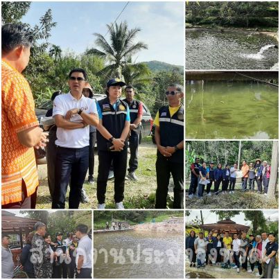 ผลการปฏิบัติงานประจำวันพฤหัสบดี ที่ 18 มกราคม 2567..คลิก