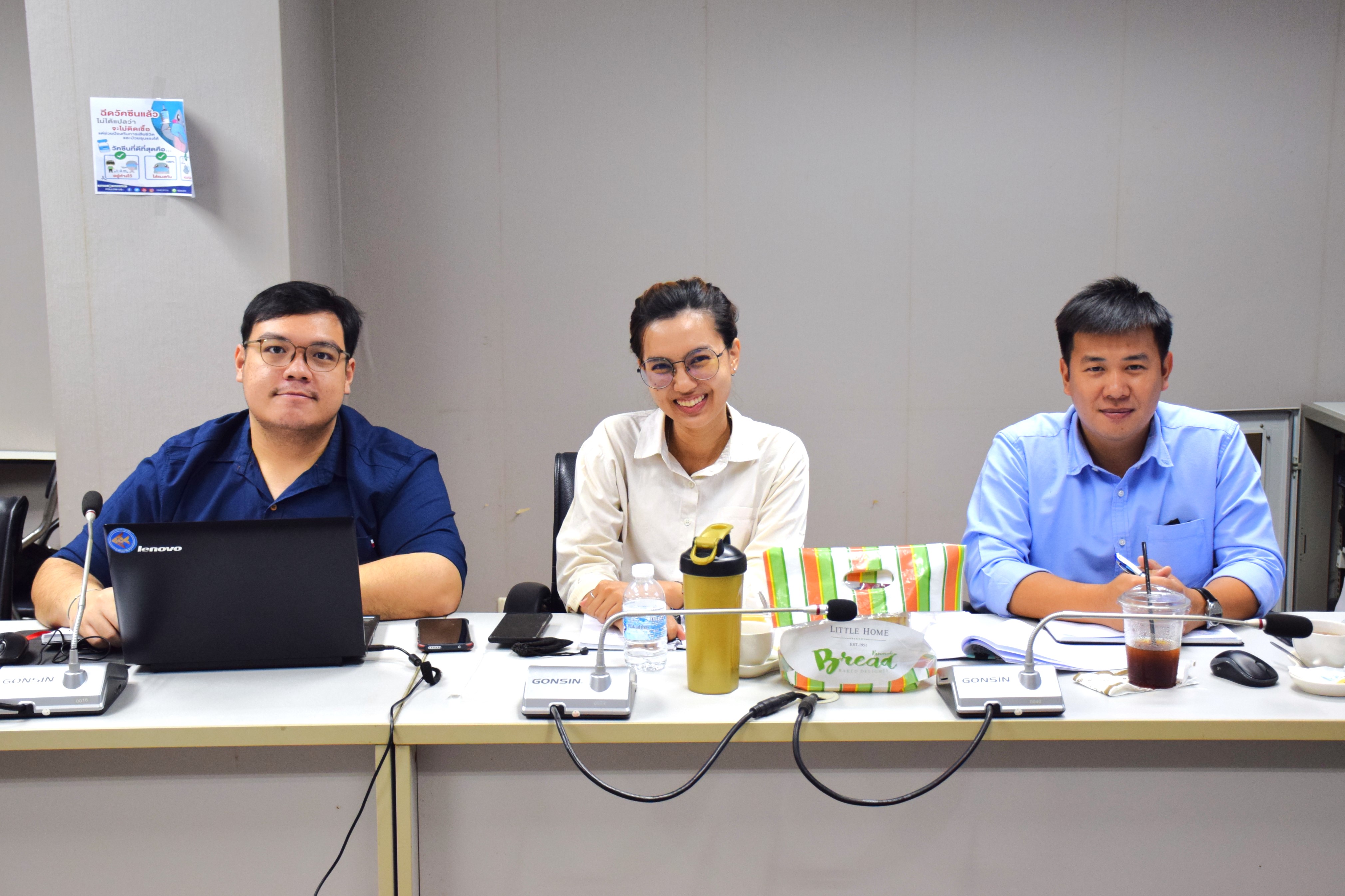 19 ม.ค. 67 ประชุมหารือการใช้งบประมาณของโครงการจัดประชุมเพื่อรับฟังความคิดเห็นต่อการกำหนดหรือประกาศหลักการกฎควบคุมการประมง (Harvest Control Rules : HCRs)