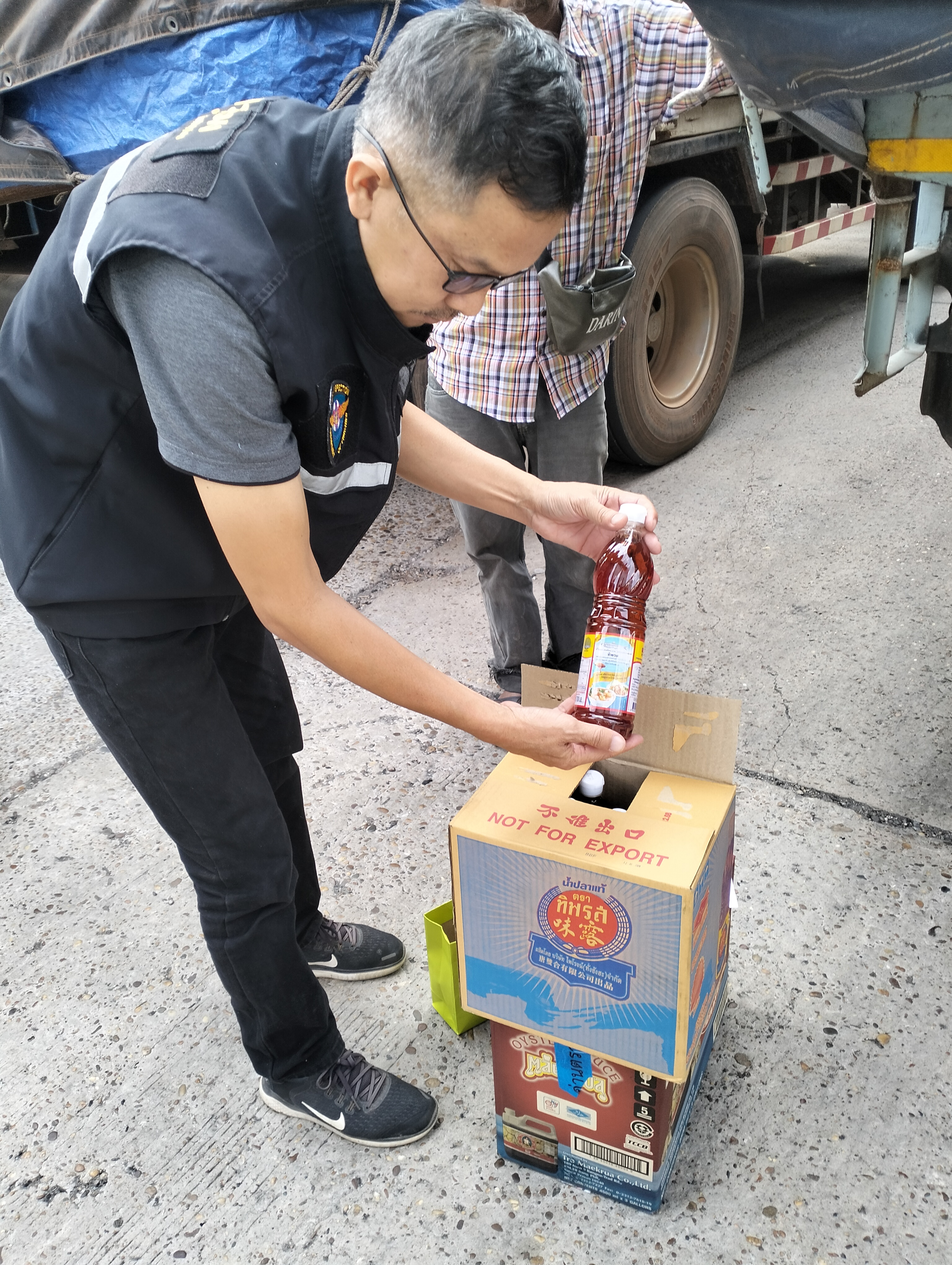 ข่าวประชาสัมพันธ์ 22 มกราคม 2567 ด่านตรวจประมงมุกดาหาร ตรวจสอบสินค้าสัตว์น้ำส่งออกไปยังสปป.ลาว..คลิก