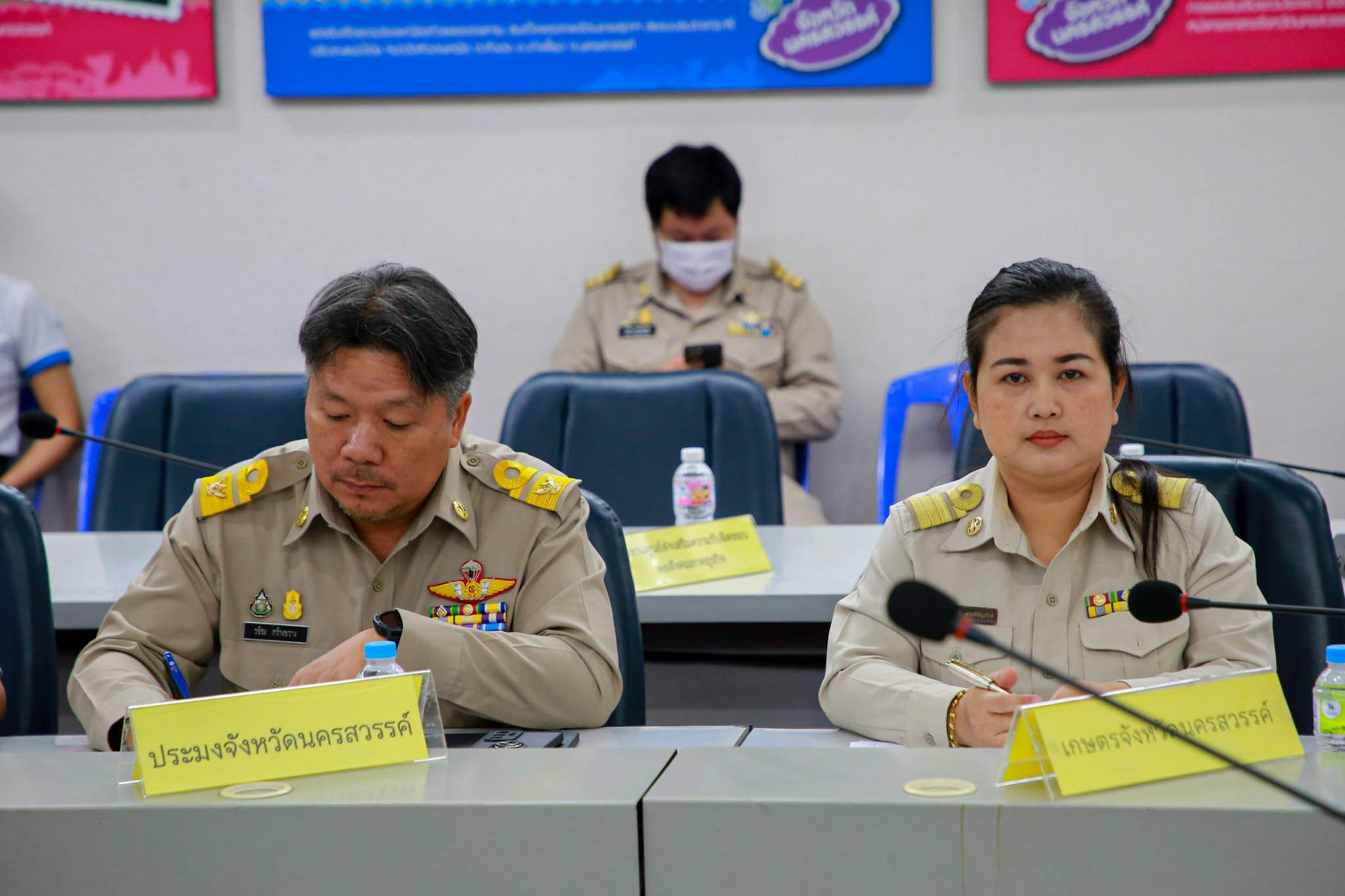 ประชุมคณะทำงานอำนวยการโครงการขยายผลการพัฒนาพื้นที่ต้นแบบการพัฒนาคุณภาพชีวิตตามหลักทฤษฎีใหม่ ประยุกต์สู่ “โคก หนอง นา”..คลิก