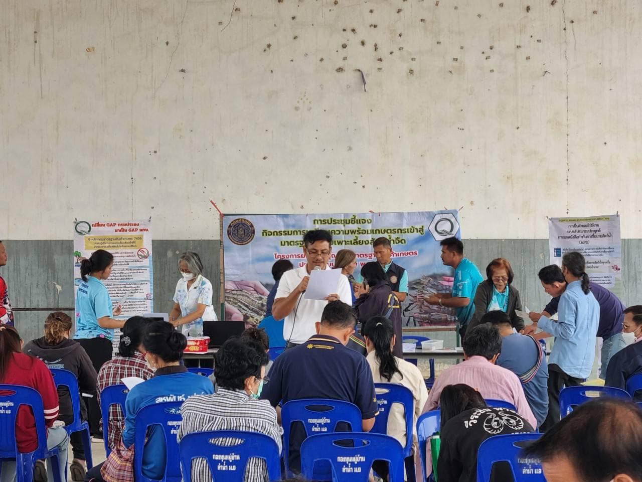 ร่วมประชุมชี้แจงกิจกรรมการเตรียมความพร้อมเกษตรกรเข้าสู่มาตรฐานฟาร์มเพาะเลี้ยงสัตว์น้ำจืด โครงการยกระดับคุณภาพมาตรฐานสินค้าเกษตร ประจำปีงบประมาณ พ.ศ. 2567