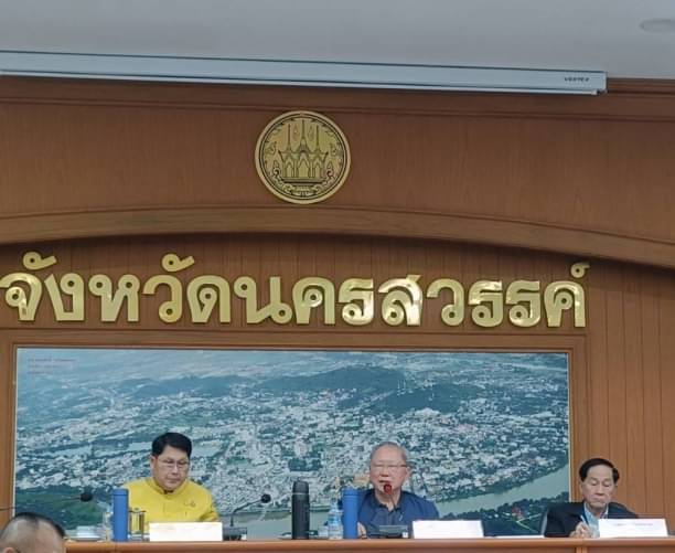 ประชุมแลกเปลี่ยนข้อคิดเห็นเกี่ยวกับการแก้ไขปัญหาความยากจนด้วยกลยุทธ์การสร้างฝายชะลอน้ำแกนดินซีเมนต์..คลิก