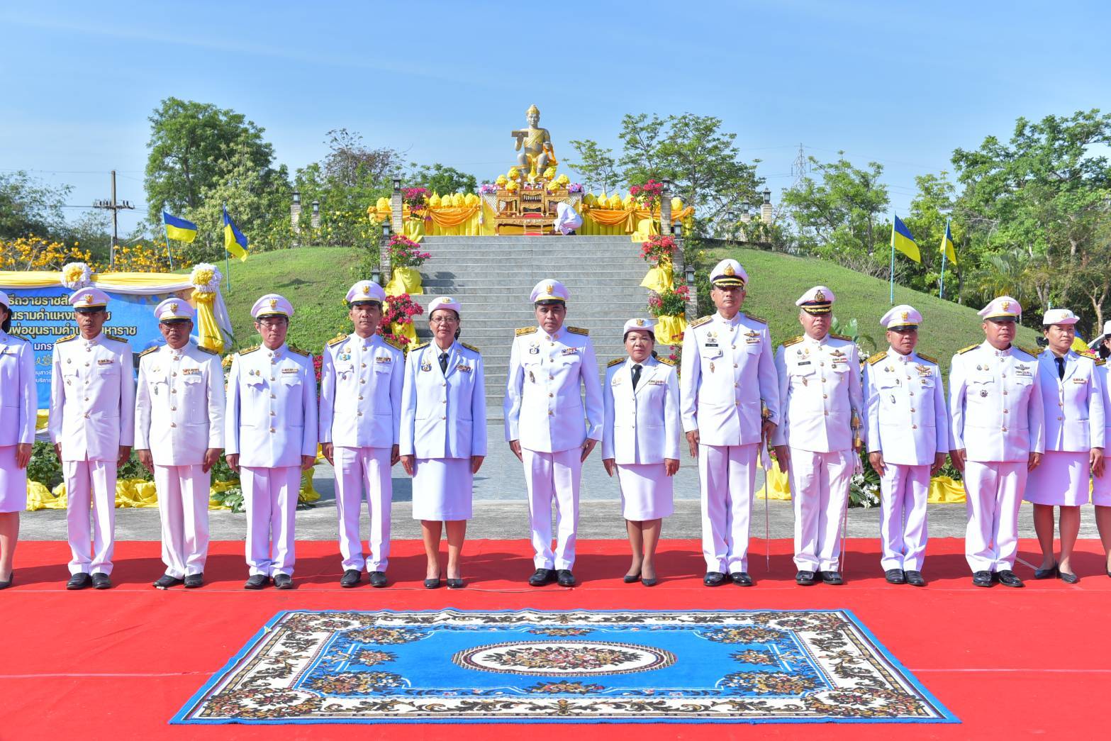 เข้าร่วมพิธีถวายราชสักการะเนื่องในวันพ่อขุนรามคำแหงมหาราช..คลิก