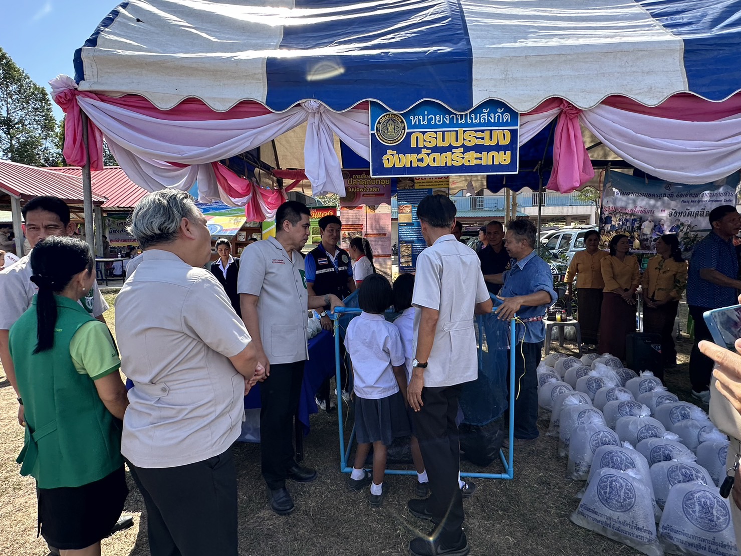 เข้าร่วมงานโครงการปกป้องเชิดชูสถาบันสำคัญของชาติ ประจำปีงบประมาณ พ.ศ. 2567..คลิก