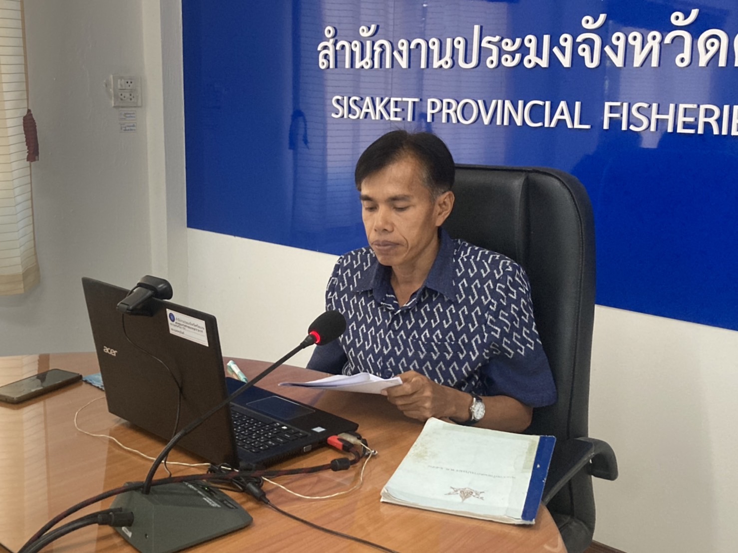 จัดประชุมคณะกรรมการขับเคลื่อนนโยบายของกรมประมง (Fisheries Co-Ordinator: FC) ครั้งที่ 1/2567..คลิก
