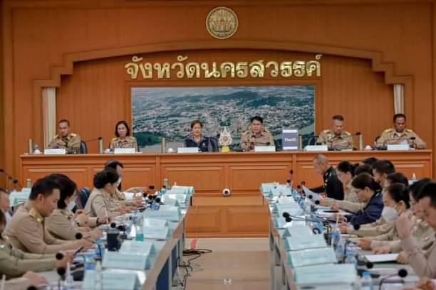 ประชุมคณะกรมการจังหวัดและหัวหน้าส่วนราชการ นายอำเภอ จังหวัดนครสวรรค์ ประจำเดือนมกราคม 2567..คลิก
