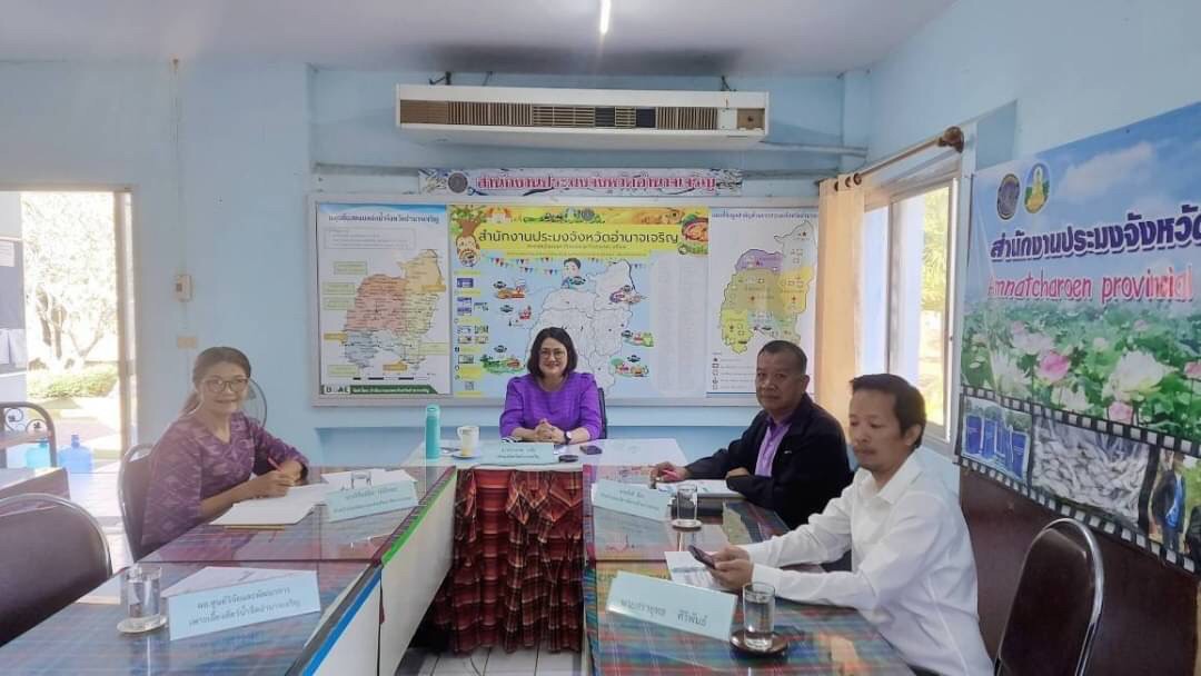 เข้าร่วมการประชุมคณะกรรมการขับเคลื่อนนโยบายกรมประมง (Fisheries Co-ordinator : FC) จังหวัดอำนาจเจริญ ครั้งที่ 1/2567 (มกราคม)
