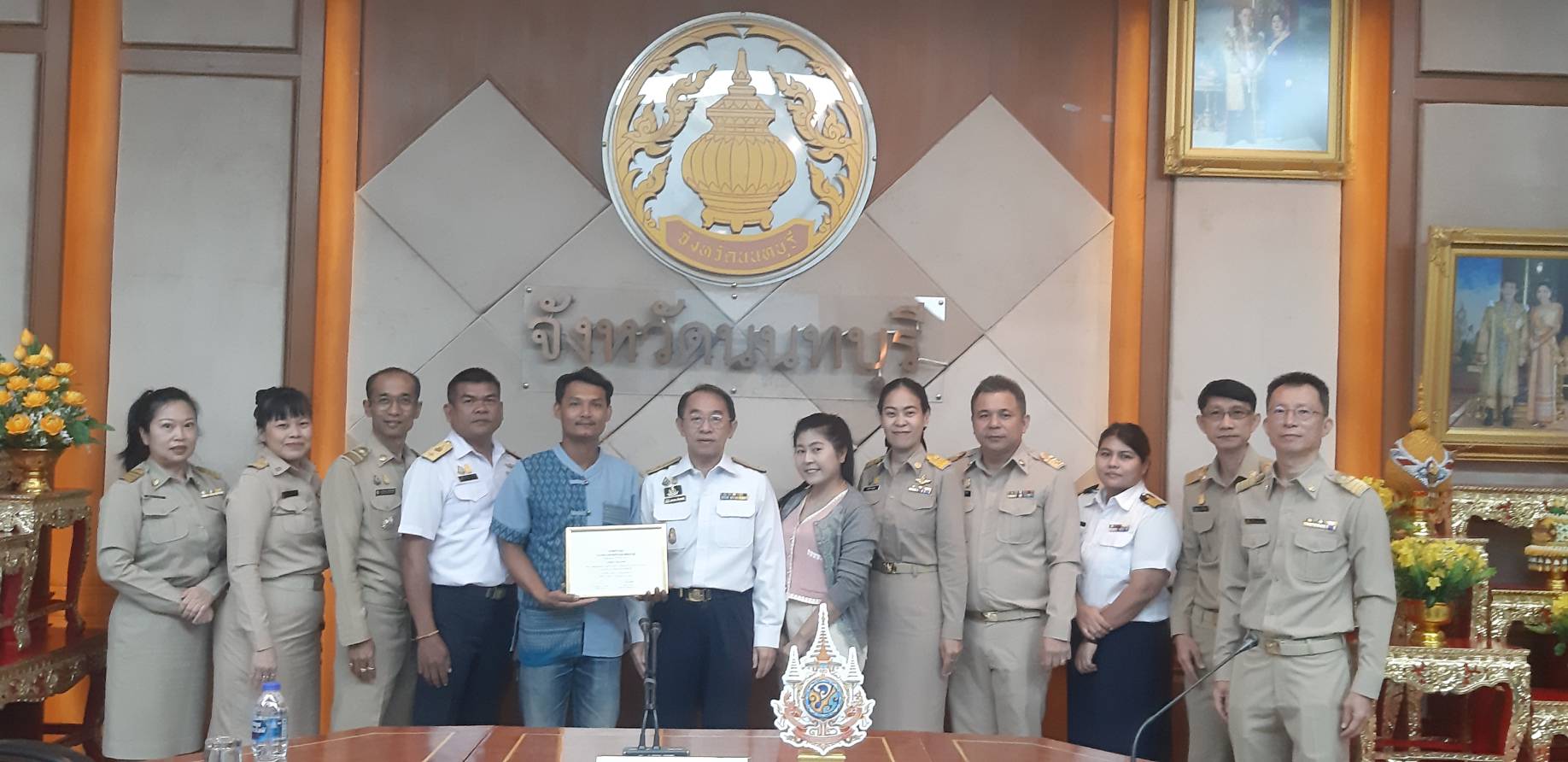 การมอบประกาศนียบัตรเชิดชูเกียรติเกษตรกรดีเด่นระดับจังหวัด ประจำปี พ.ศ. 2566 สาขาอาชีพเพาะเลี้ยงสัตว์น้ำจืด..คลิก