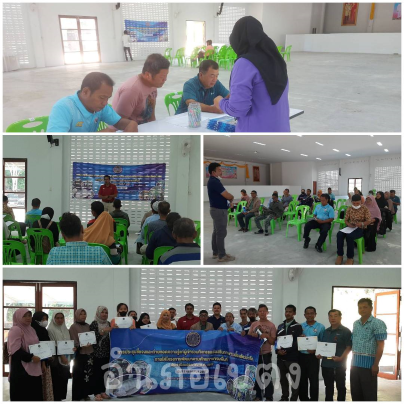 ผลการปฏิบัติงานประจำวันพฤหัสบดี ที่ 1 กุมภาพันธ์ 2567..คลิก