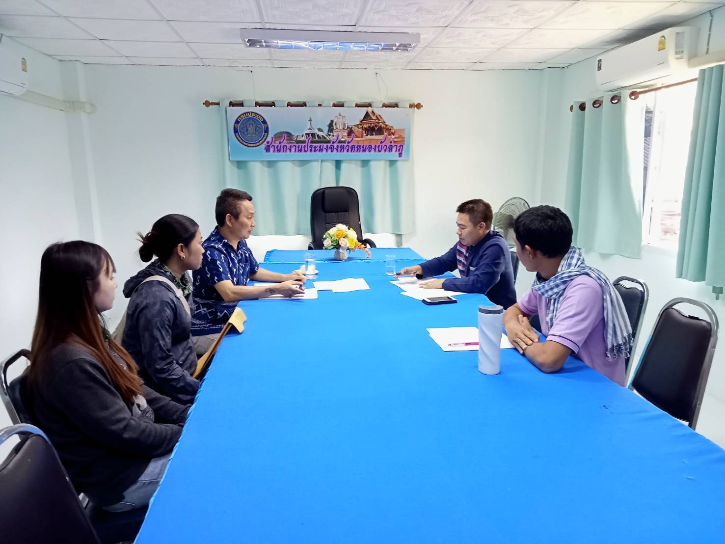 นายสมภาร วังคีรี ประมงอำเภอเมืองหนองบัวลำภู เป็นประธานการประชุมคณะกรรมการตรวจสอบประเมินราคาไม้..คลิก