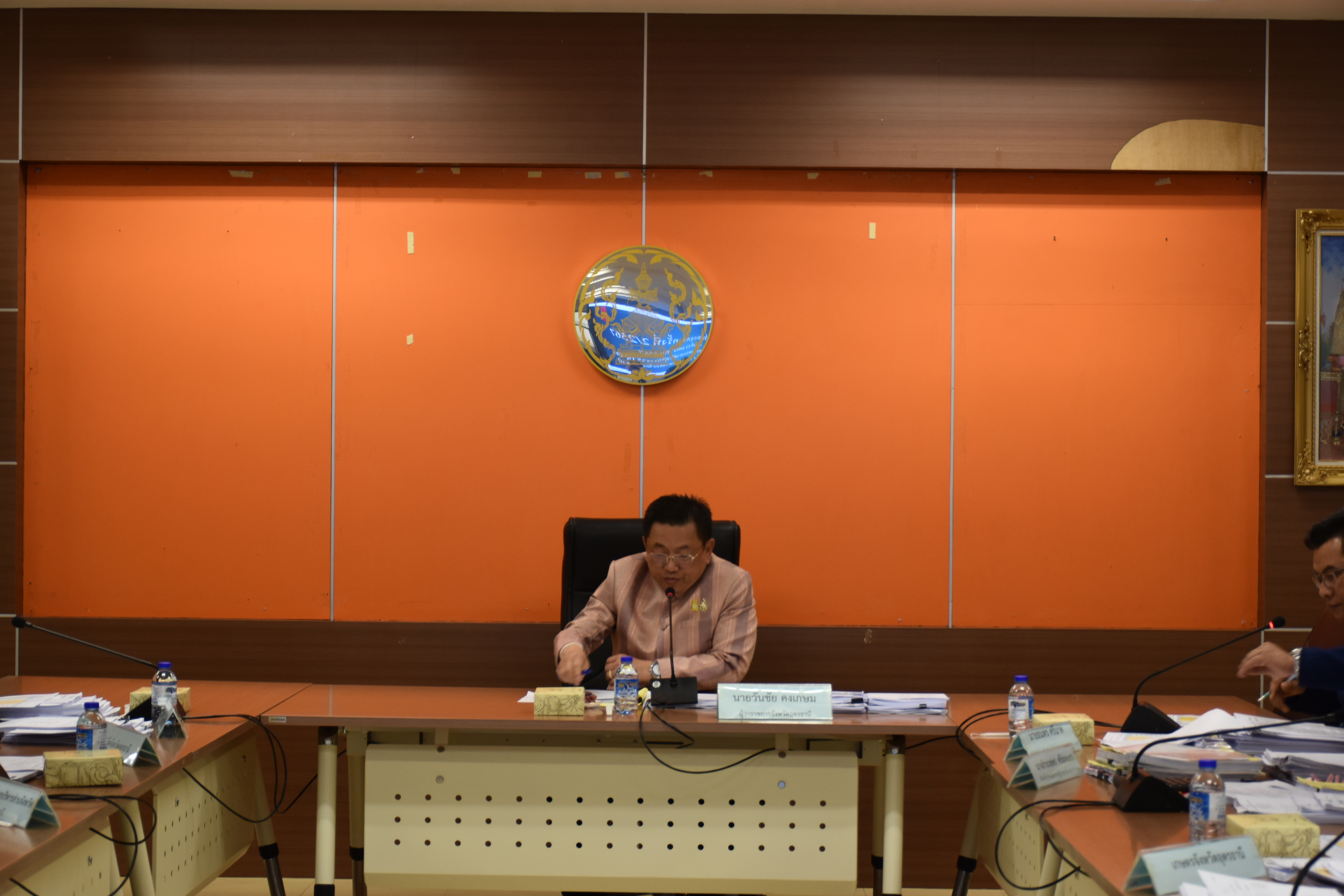ประชุมคณะกรรมการให้ความช่วยเหลือผู้ประสบภัยพิบัติจังหวัดอุดรธานี (ก.ช.ภ.จ)