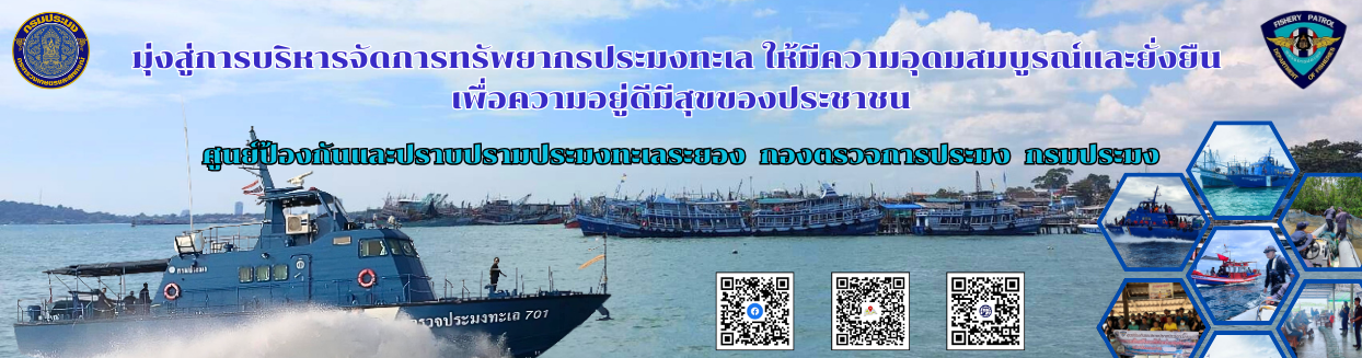 แบนเนอร์..คลิก