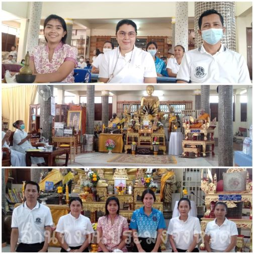 ผลการปฏิบัติงานประจำวันศุกร์ ที่ 2 กุมภาพันธ์ 2567..คลิก